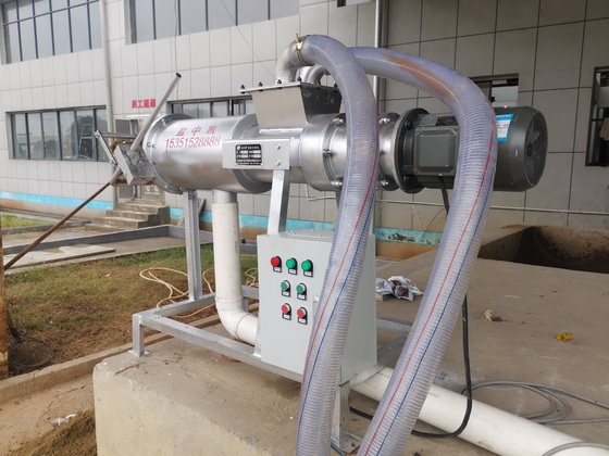 豬糞處理機(jī)圖片 豬糞處理機(jī)圖片